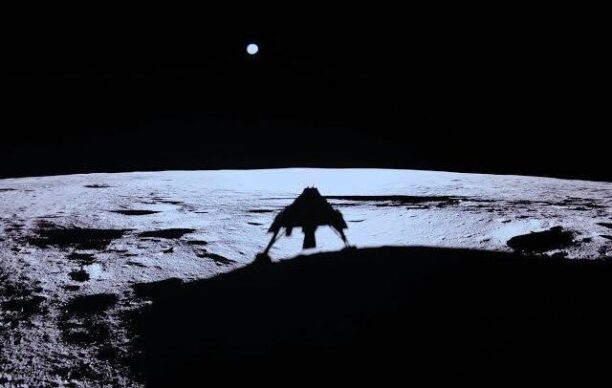 Lunar Selfie: Blue Ghost Captures Earth 🤳🌍