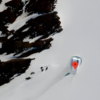 The Mysterious "Antarctic Door": Mystery or Illusion?