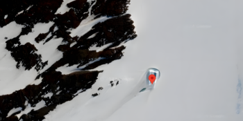The Mysterious "Antarctic Door": Mystery or Illusion?